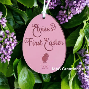Engraved Easter Egg Ornament