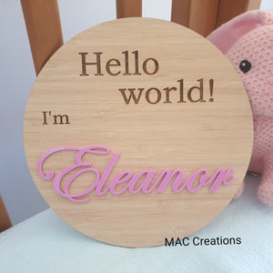 Personalised Birth Announcement Plaque